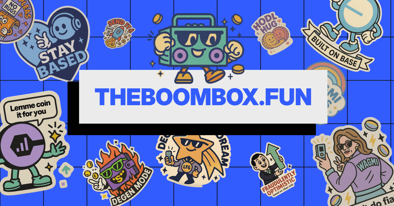 BoomBox